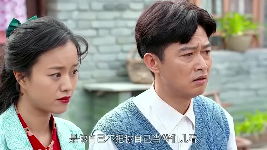 俺娘田小草二顺想当家做主没钱还瞎闹把娘气晕过去了