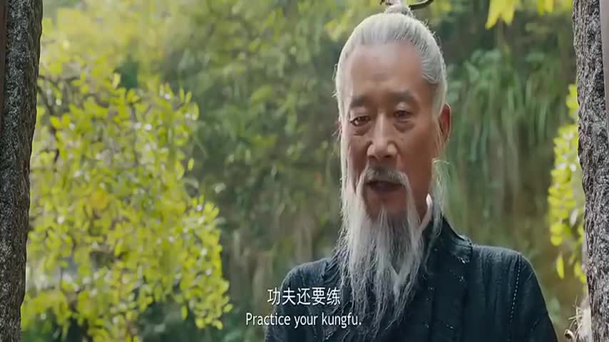 道士下山