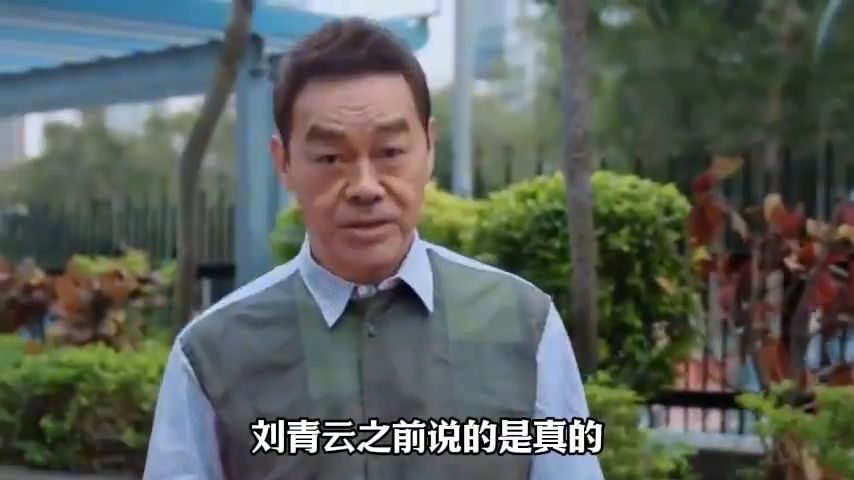 古天乐非“烂片王”，实乃港片“续命人”，以片撑起港片一方天！