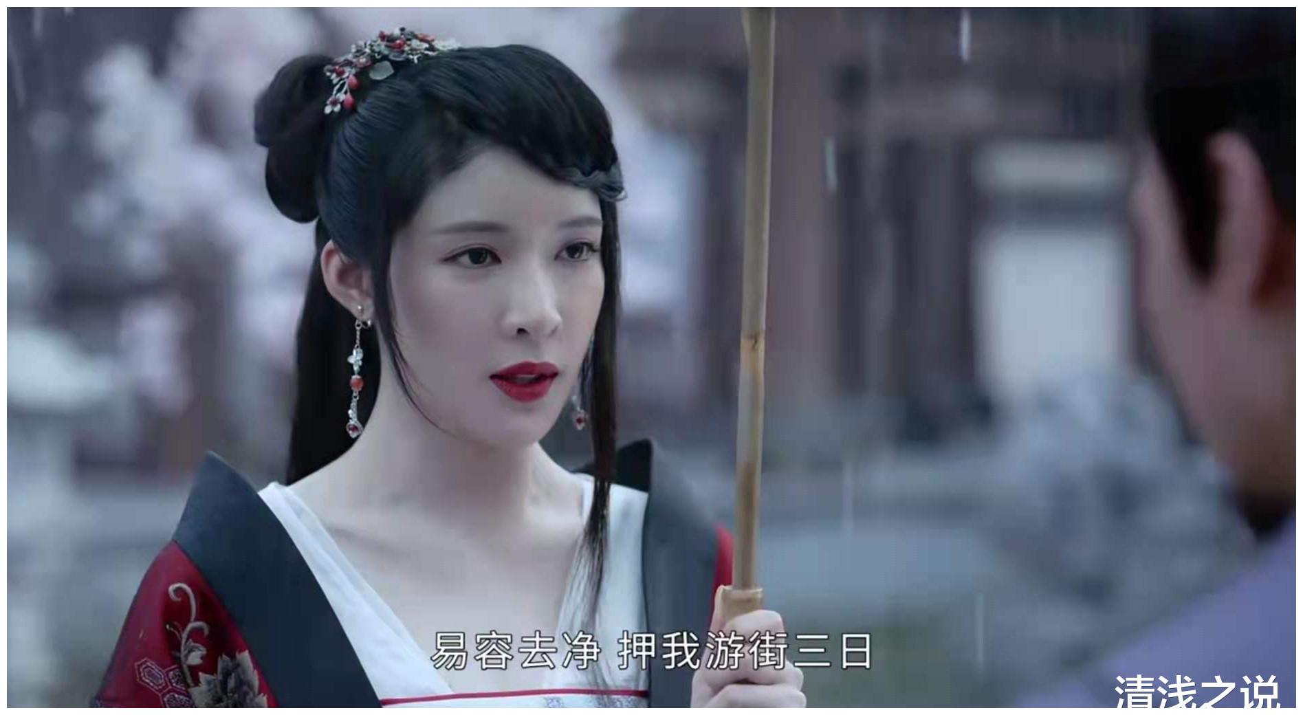 《山河令》赵敬,于丘烽两大负心汉为一己之私硬把