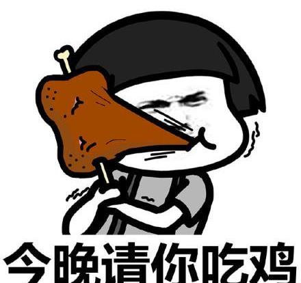 开心笑话:手机两年了有点卡,一直犹豫着要不要换一个。休闲区蓝鸢梦想 - Www.slyday.coM 开心笑话:手机两年了有点卡,一直犹豫着要不要换一个。休闲区蓝鸢梦想 - Www.slyday.coM