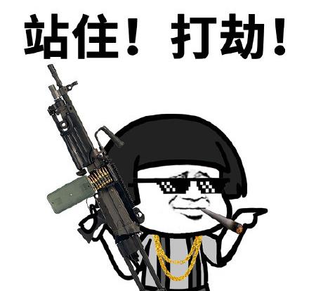 开心笑话：我问二货的同事说：“如果僵尸来了，你会怎办？”休闲区蓝鸢梦想 - Www.slyday.coM