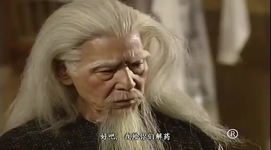 神龙教教主被戴绿帽,一怒之下大开杀戒,怎料发现奸夫竟是韦小宝