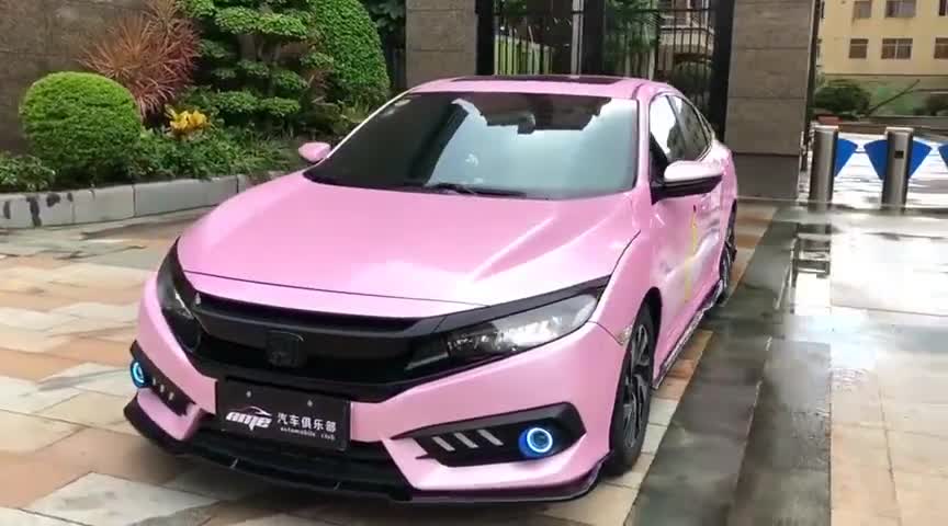 思域少女最爱粉