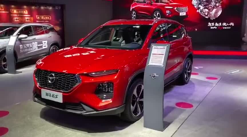 视频：马自达的远方亲戚长得很像马自达？来看海马8S