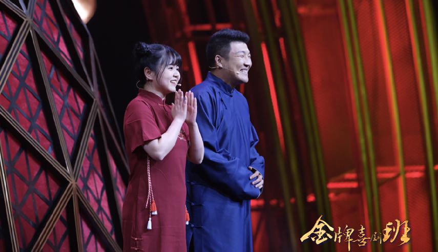 金牌喜剧班多元喜剧齐传统与创新碰出火花