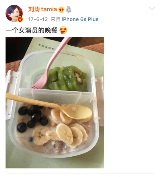 41岁刘涛颜值冻龄,陈慧琳33岁和44岁没变化,女神都太会保养了休闲区蓝鸢梦想 - Www.slyday.coM 41岁刘涛颜值冻龄,陈慧琳33岁和44岁没变化,女神都太会保养了休闲区蓝鸢梦想 - Www.slyday.coM