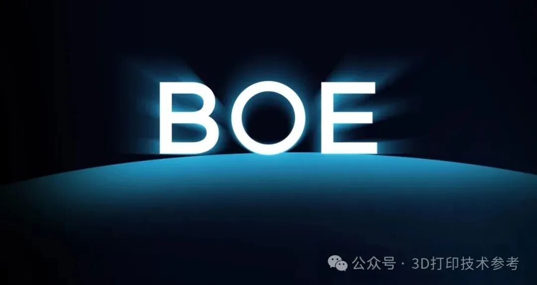 10月19日一周国内：其他行业企业布局3D打印技术情况