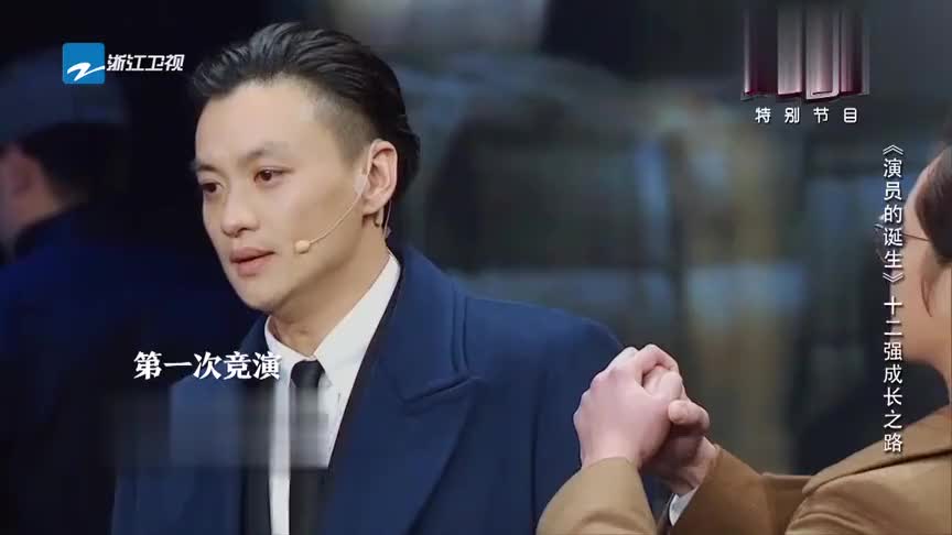 周一围不断展现"教课书"般的演技,章子怡都赞不绝口!