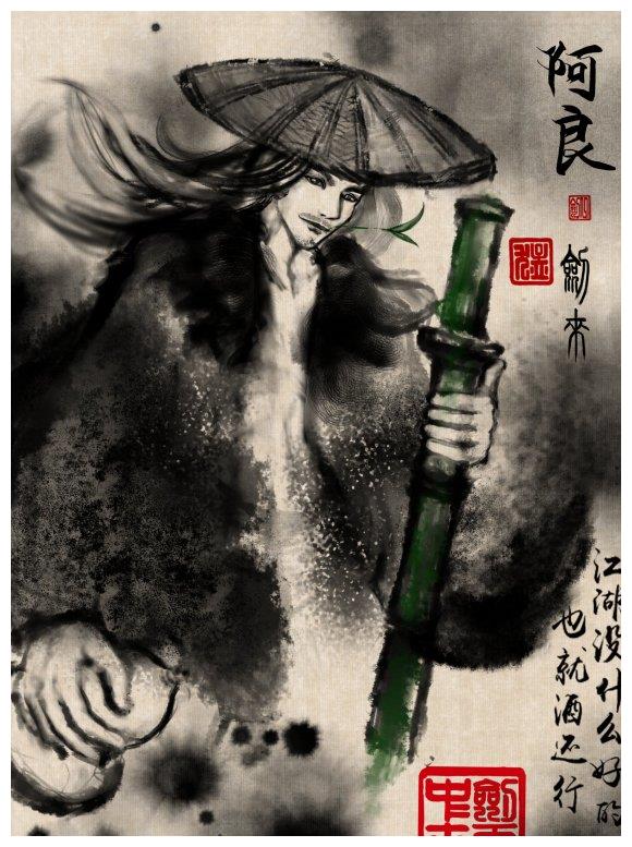 「剑来」分析:阿良的本命飞剑,到底有何神通?