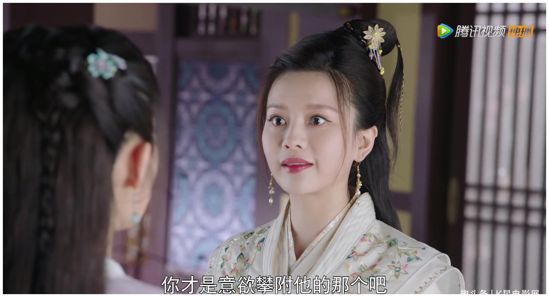 《女世子》:"绿茶"表妹强力输出,韩十一坐不住了