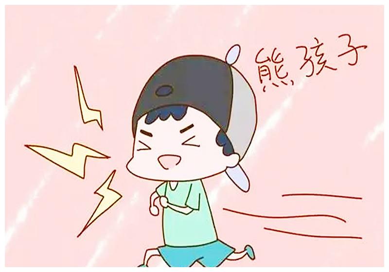 一个调皮捣蛋的男孩带坏3个同学近朱者赤近墨者黑太有道理