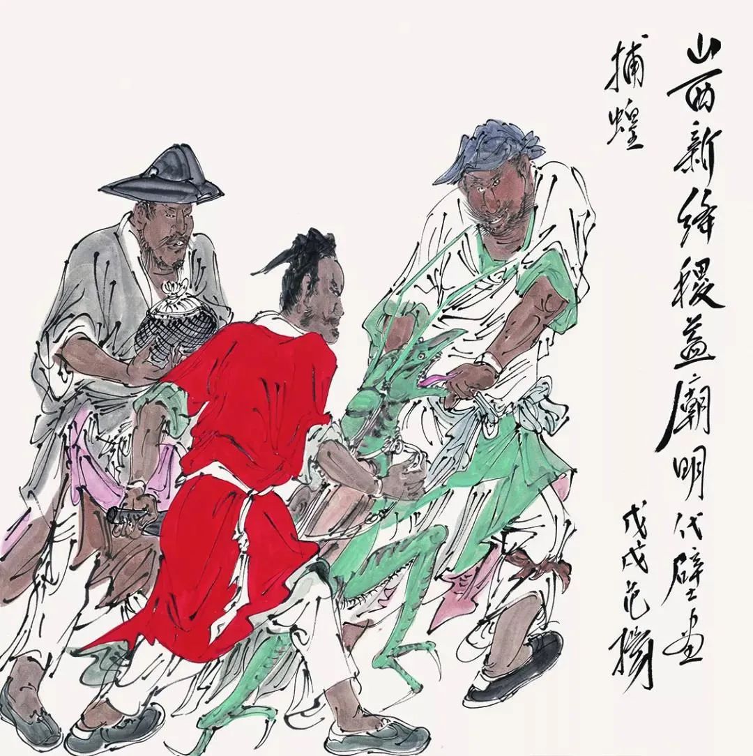 纸本设色范扬 赵氏孤儿 剧照 53cm×45cm 2017年 纸本设色范扬 支前 1