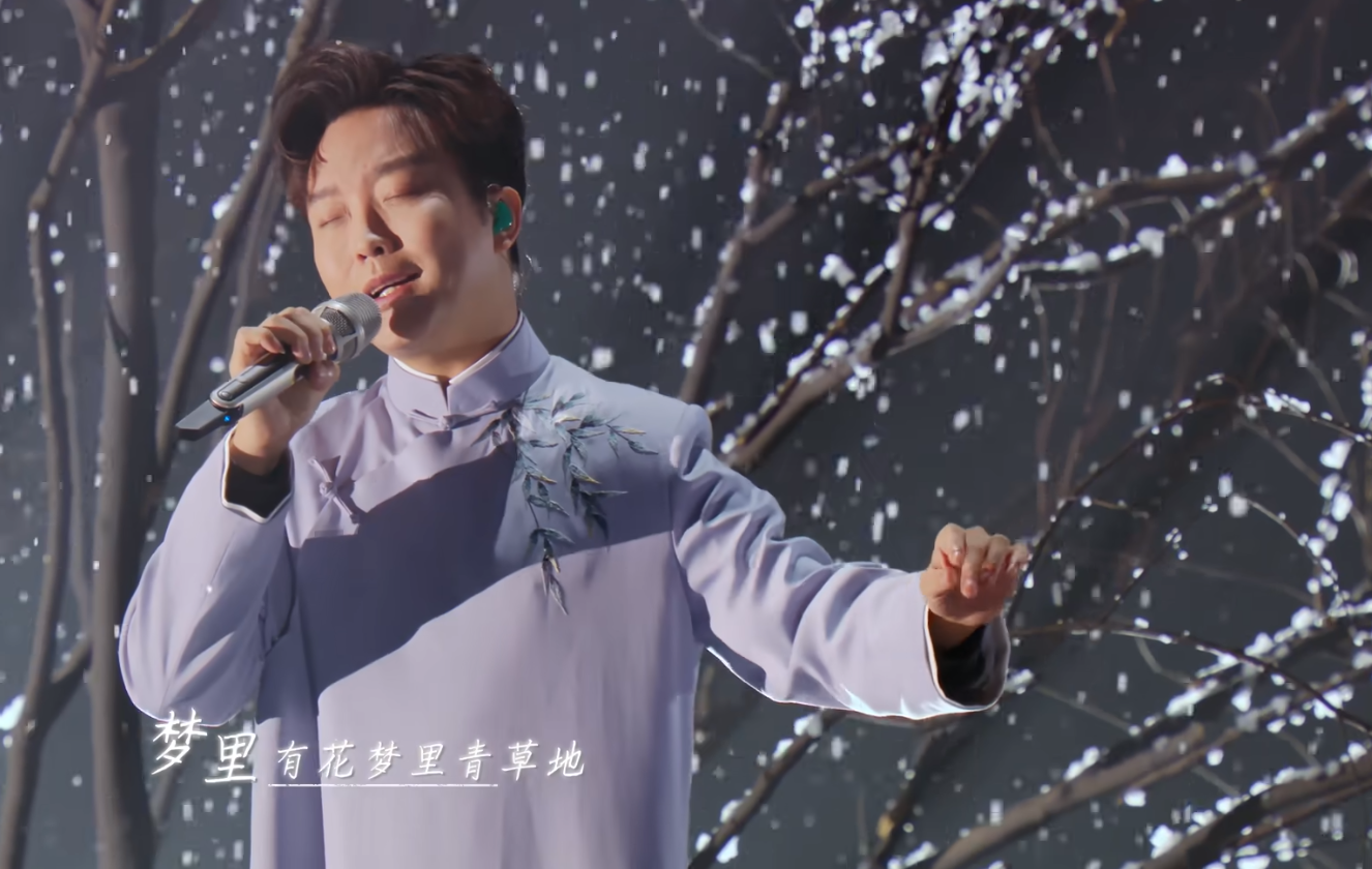 李玉刚又火了!活生生把网络歌《若把你》唱成古风歌曲,好听上头|经典歌曲_新浪新闻