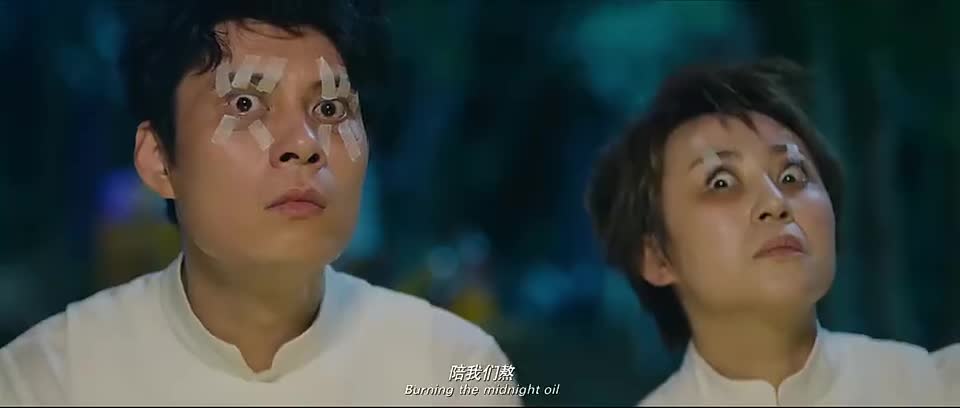 艾伦马丽就快坚持不住时,龙傲天却先一步走了,熬鹰把鹰熬死了