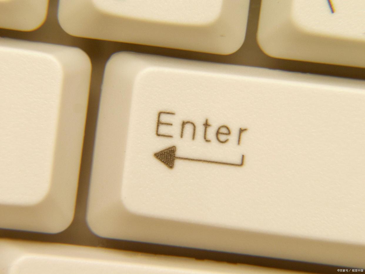 学习强国如何给好友发消息