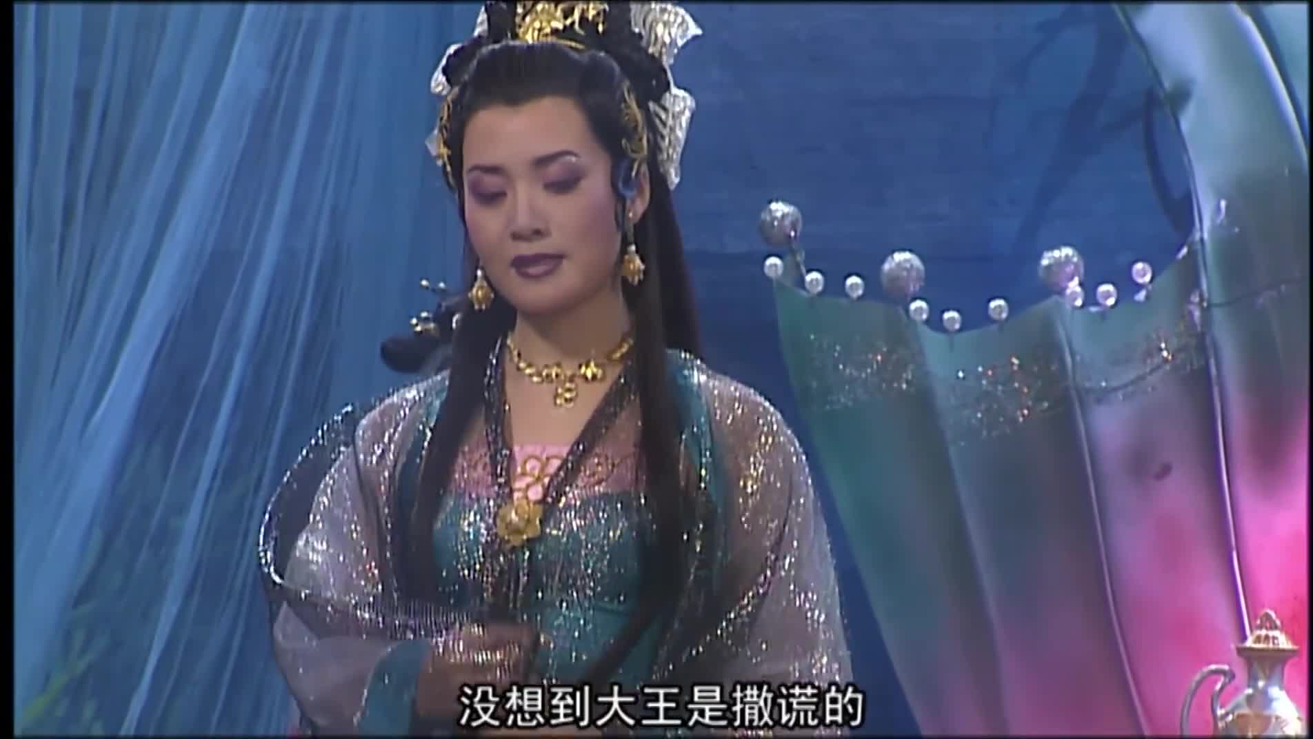 西游记龙王这下摊上事了敢和妖怪有亲戚大圣一听都笑了