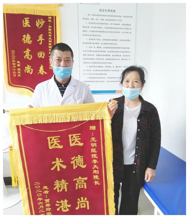 李大刚医生为手臂骨折儿童手法复位妙手回春