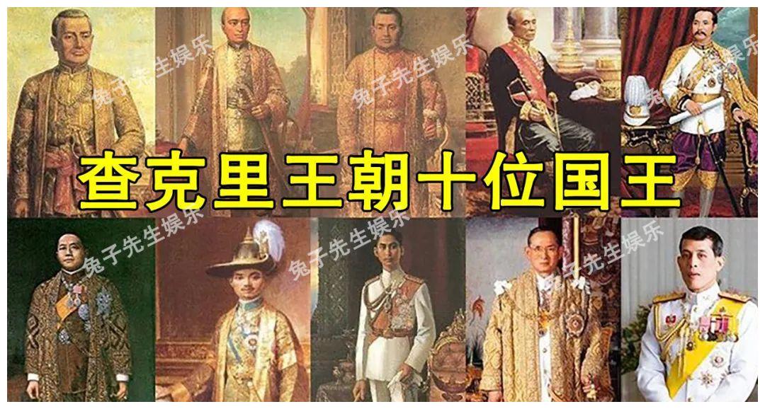 42岁泰国王后做出改变要求百姓不用下跪挺直腰杆面对王室成员