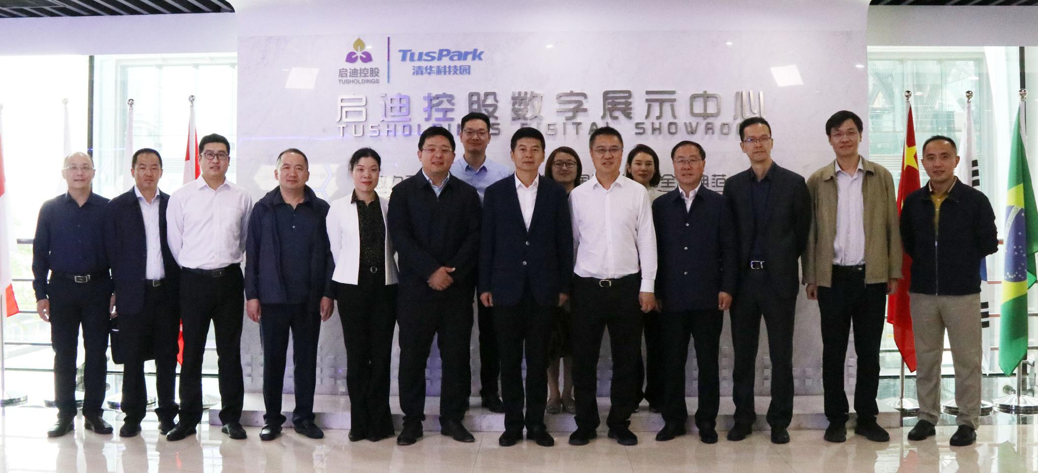 乌兰察布市区域合作局局长张瑞宾,市委副秘书长姚海峰,市驻京联络处