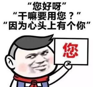 开心段子：昨晚老爸喝多了回家，可怜兮兮的说手指被门夹了休闲区蓝鸢梦想 - Www.slyday.coM