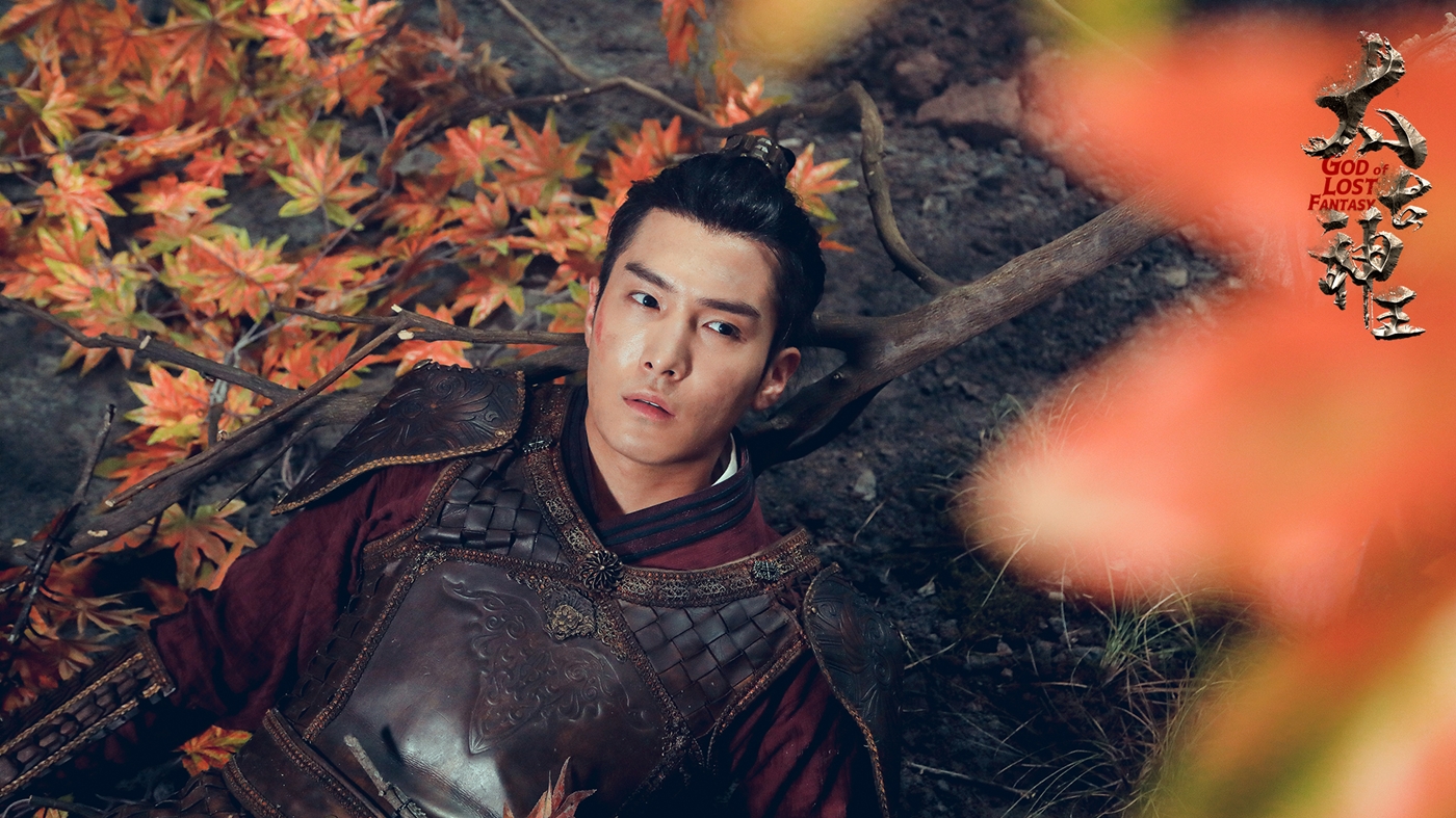 盛一伦《太古神王》以吊威亚为乐 再现"爱的魔力转圈圈"