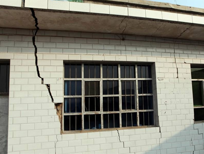 什么是危房危房分为几个等级