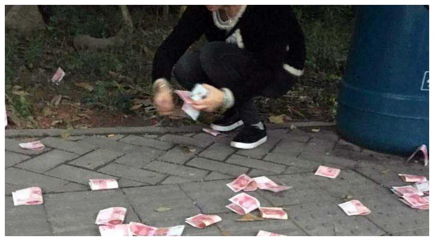 梦见自己掉的钱被别人捡去,寓意与心理解析的预兆 梦见自己掉的钱被别人捡去,寓意与心理解析的预兆