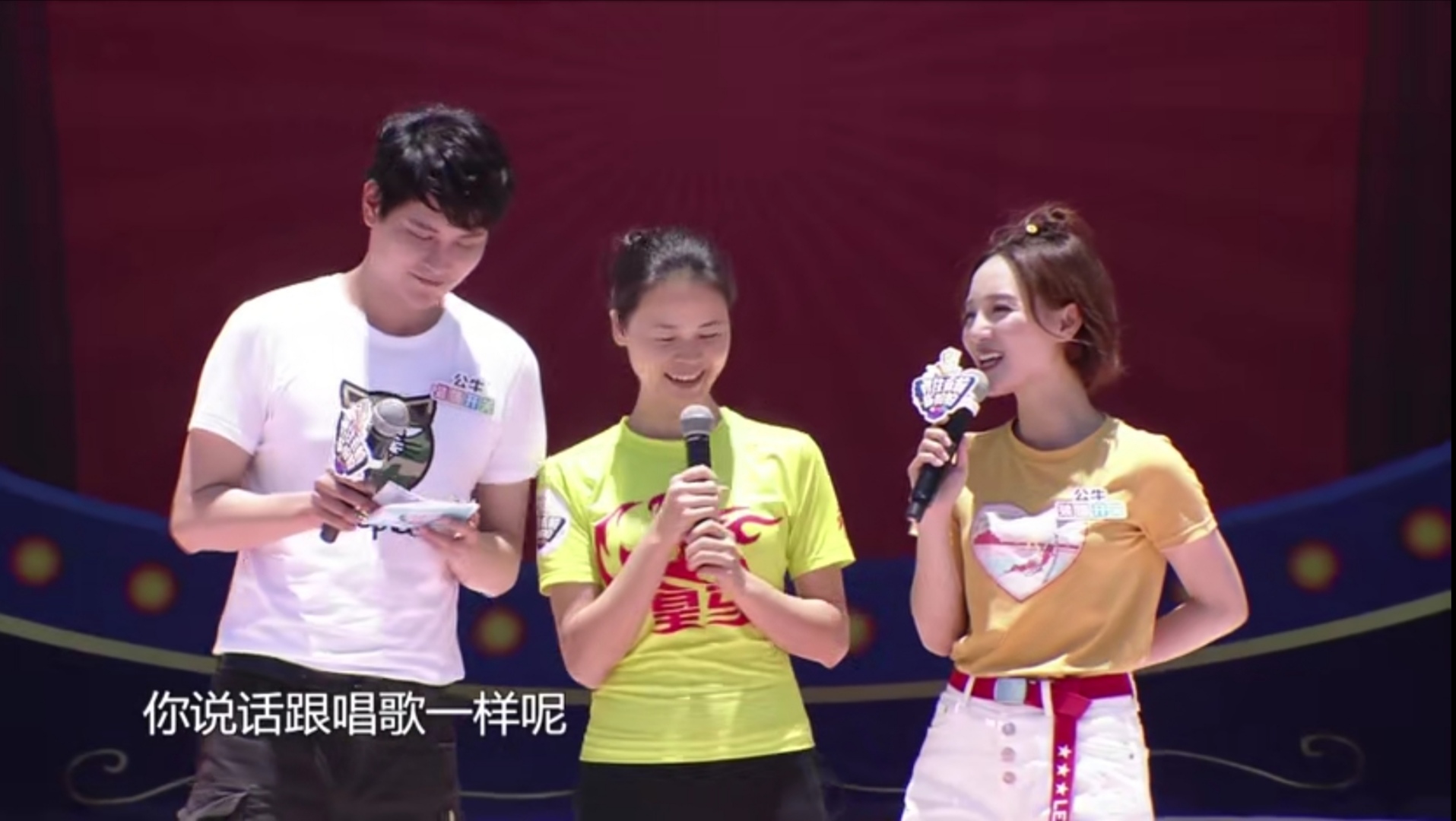 这就是传说中说的比唱的好听?女孩说话声调像唱歌,乐坏了主持人
