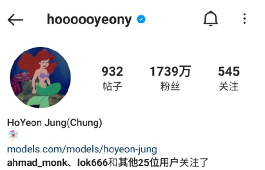 ins粉丝数<a href=