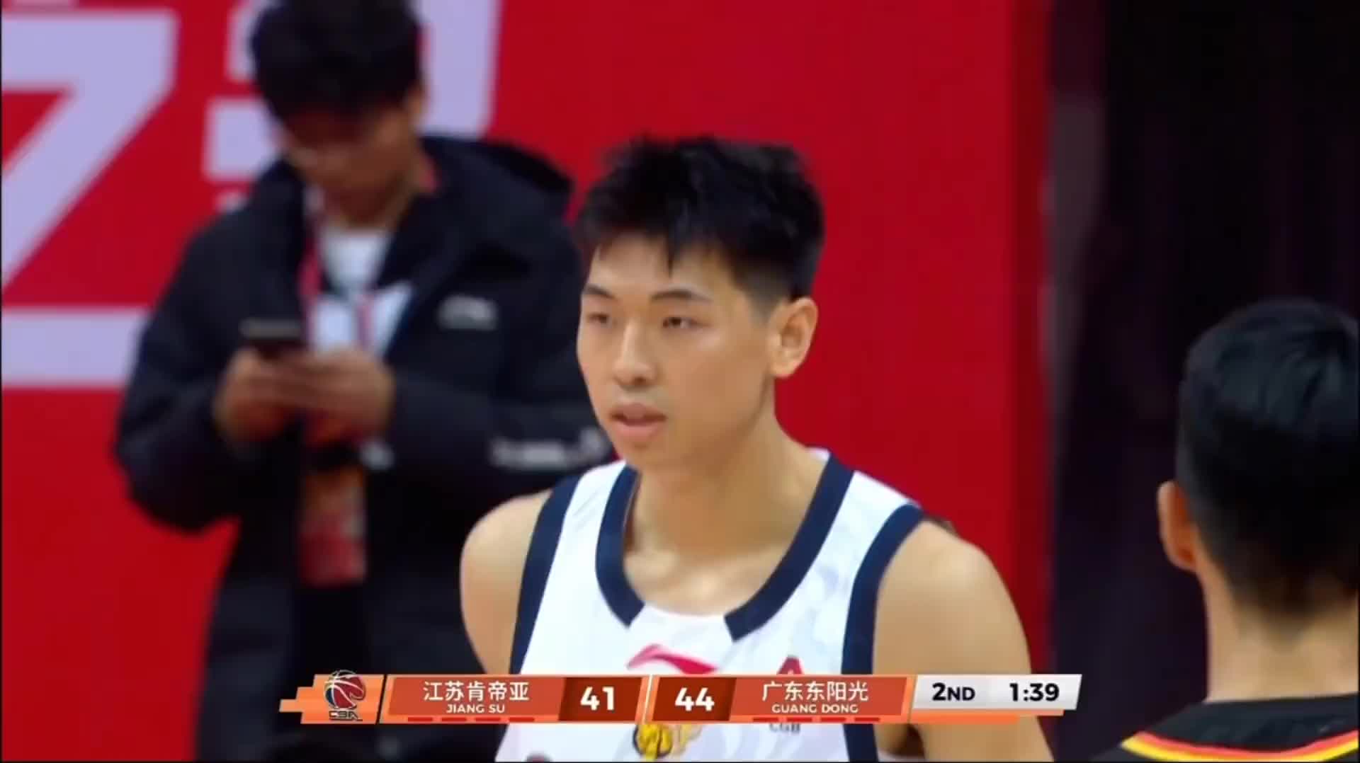 徐杰三分对飙庞峥麟！崔永熙也开始得分模式！太精彩了！