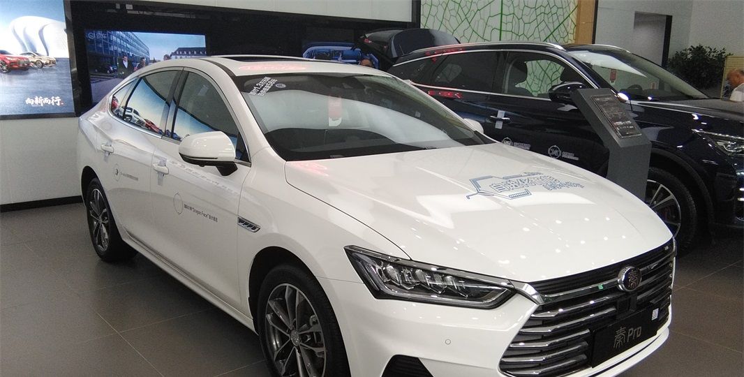 比亚迪秦pro到店实拍