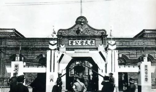 伪满时期旧照片，展现从伪满皇宫到农家炕头的东北影像