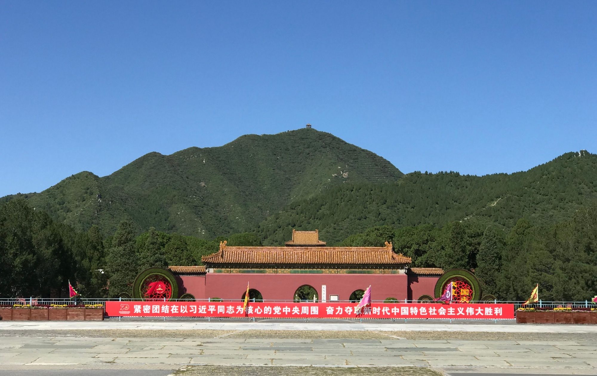 北京明十三陵:定陵博物馆,地面建筑