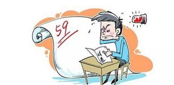 从75分到42分,是什么让你的孩子一步步成为了差生|差生|成绩|老师