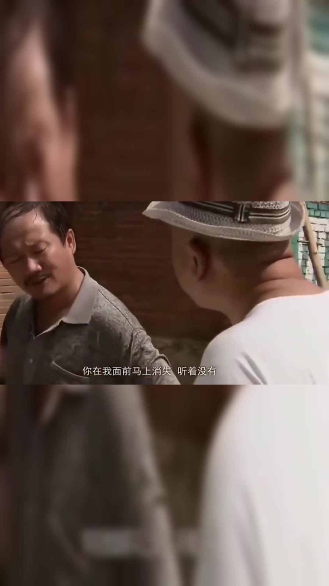 乡村:刘能和谢广坤干仗,舞王赵四出场了:我这步伐你能瞅准