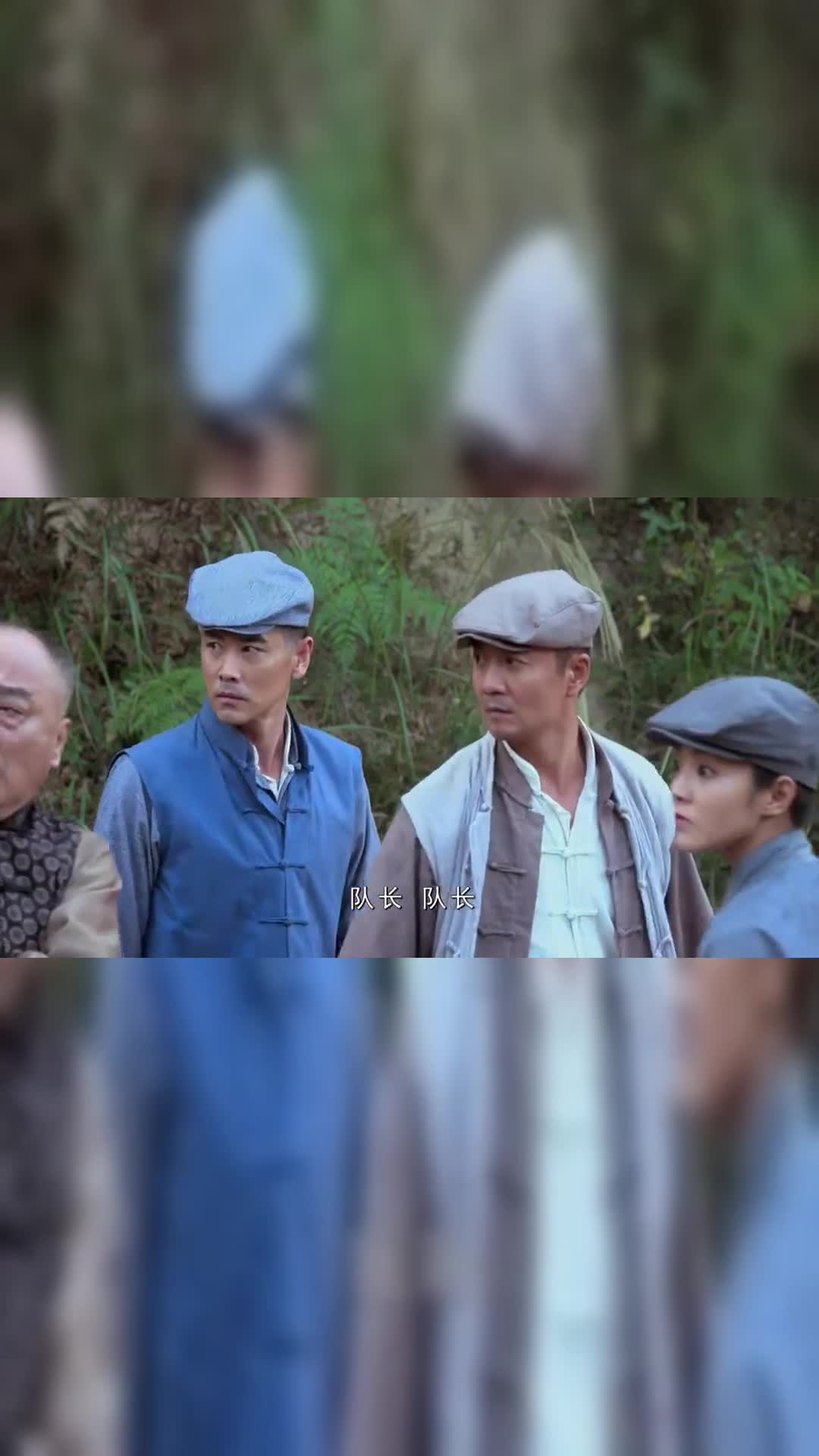 踏破硝烟:井村姗姗来迟,八路军已经撤走,满地只剩鬼子的尸体