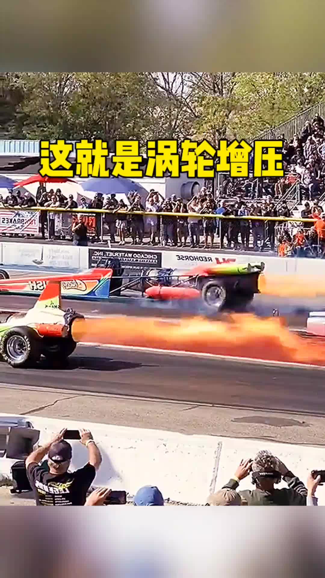 这还是涡轮增压呀