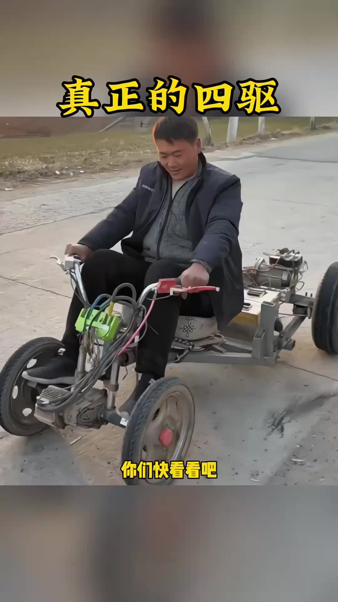 就这车玩漂移，那绝对是厉害啊。