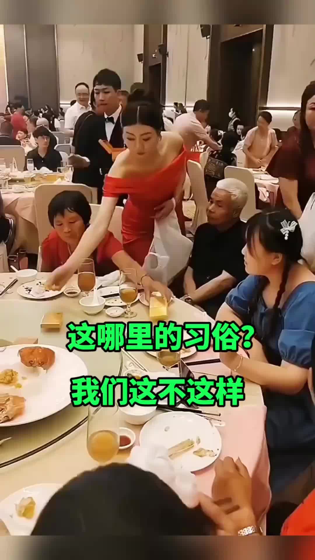 这里喜宴上的烟也太多了，我们这边只上两三盒