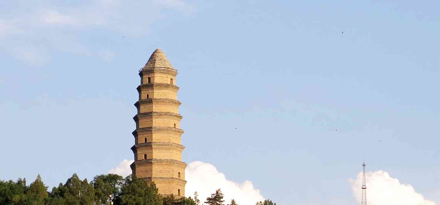 延安宝塔山上的9层宝塔始建于哪个朝代?