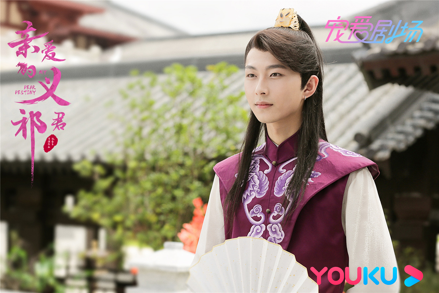 亲爱的义祁君熬米cp高能互虐渣男君上真香追妻