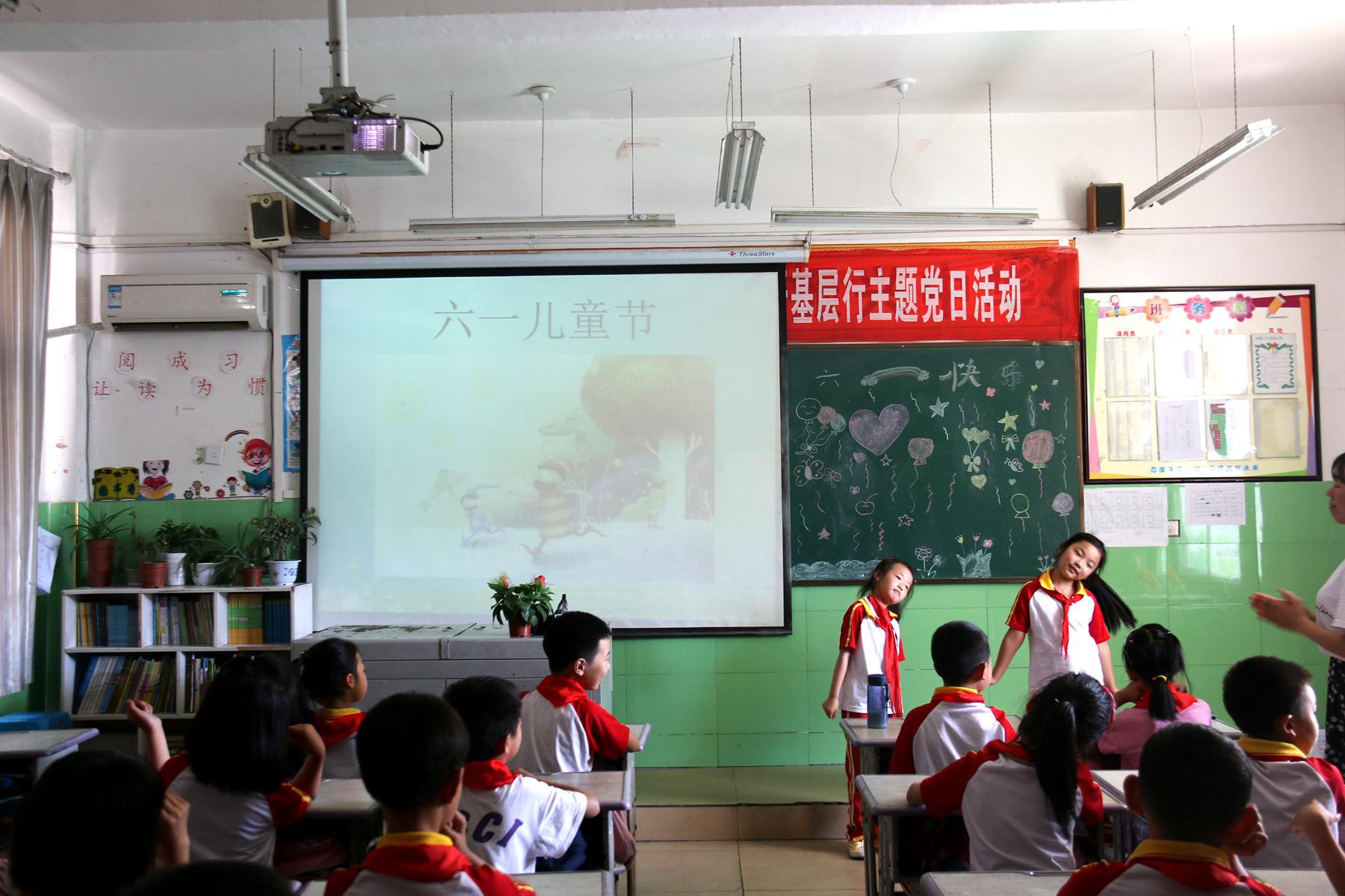 漩涡镇中心小学图片