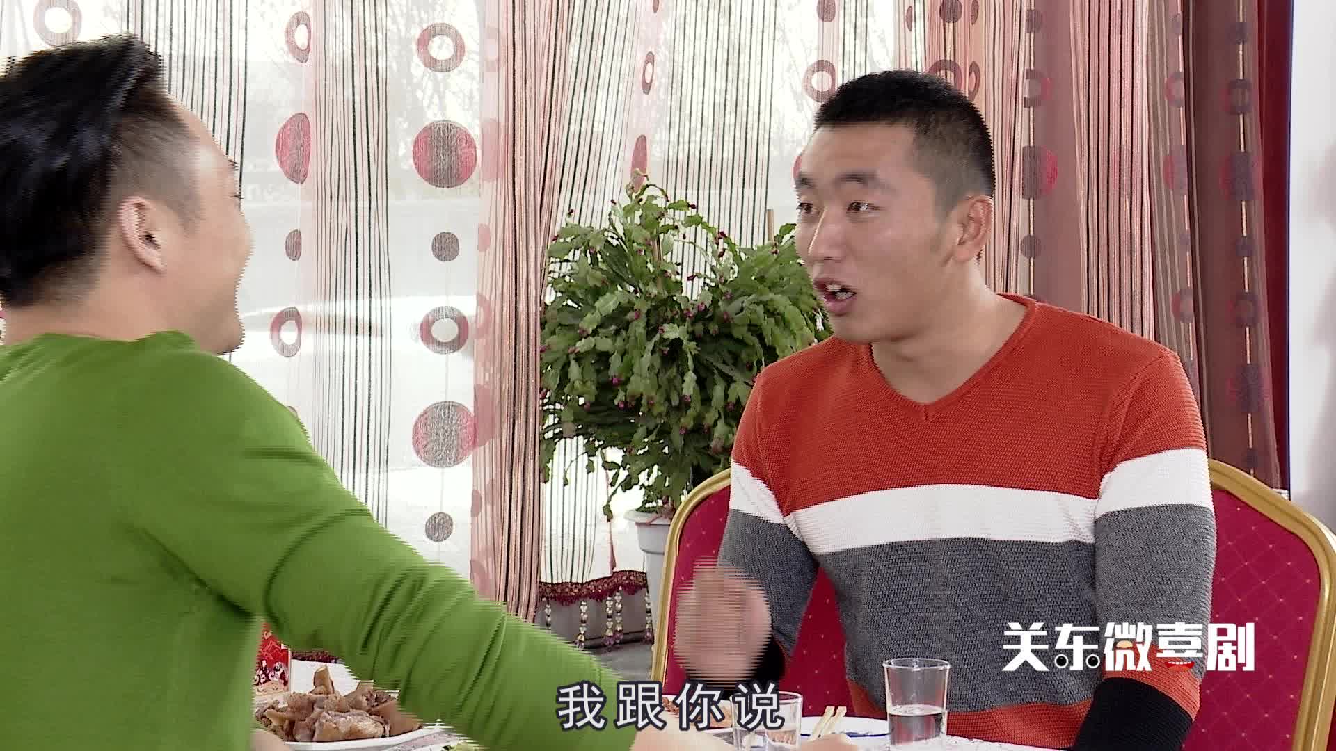 改个名字带动一条街的商机,这几个名字改的太有才了