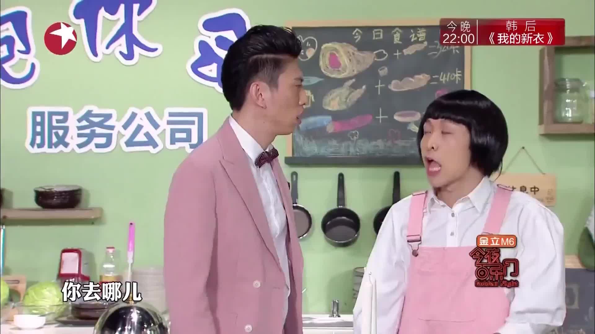 今夜百乐门:来饭店吃个饭这么难,服务员厨师扯面师傅都是一个人