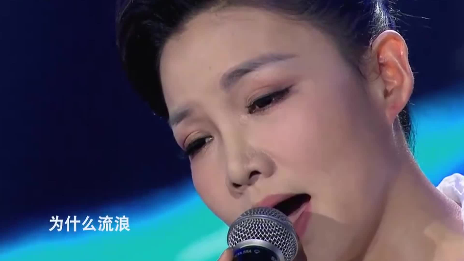 王莉再唱橄榄树旋律优美亲切怎么听都喜欢