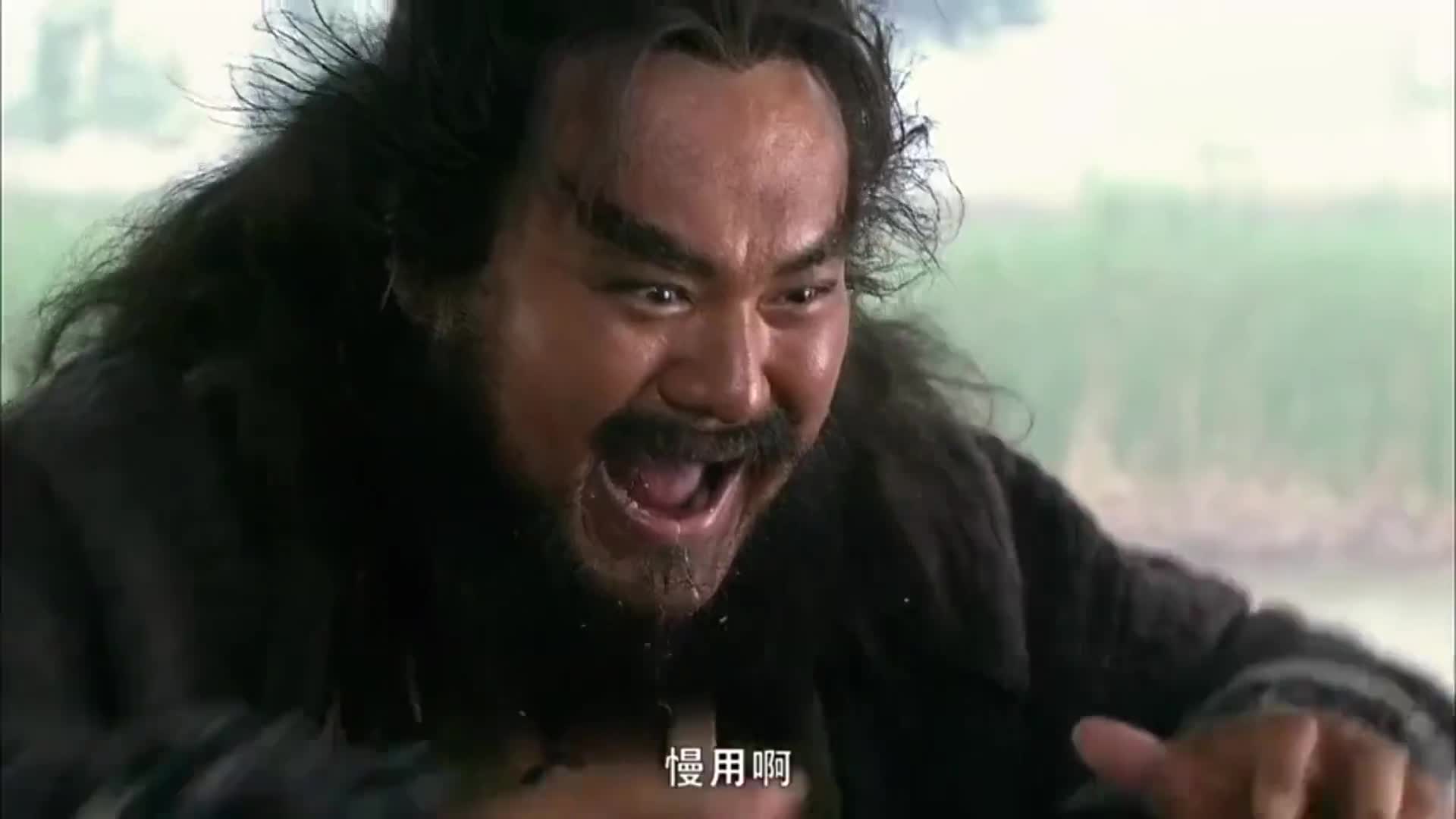 新水浒传,李逵吃羊肉的样子真的香,一只手一个