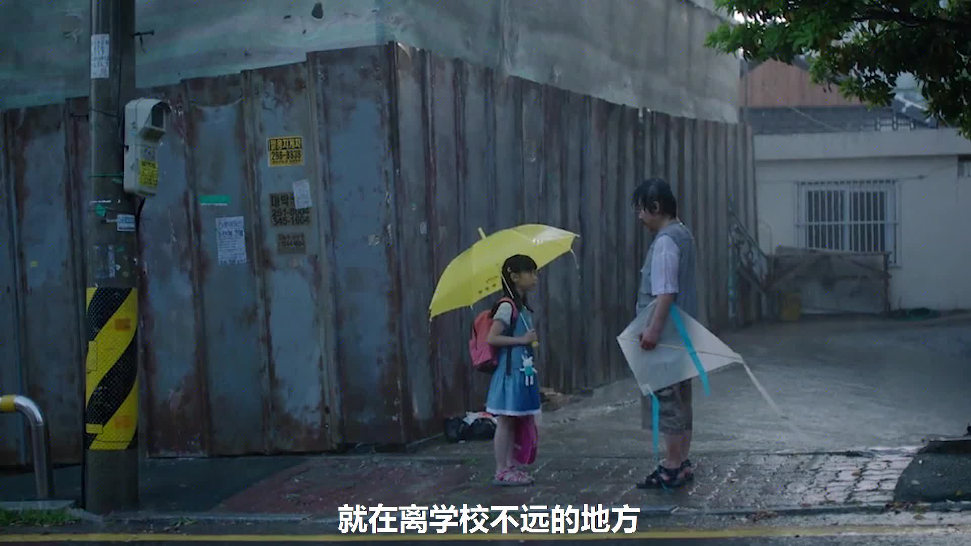 10分钟看哭5次,真相残忍到电影都不敢拍