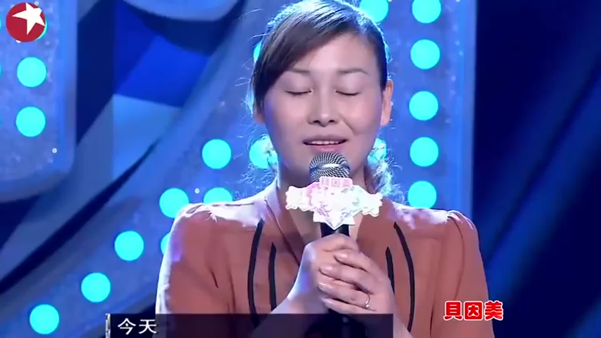 儿媳获得大奖，公公替其去领奖，竟还不说她一句好话丨妈妈咪呀