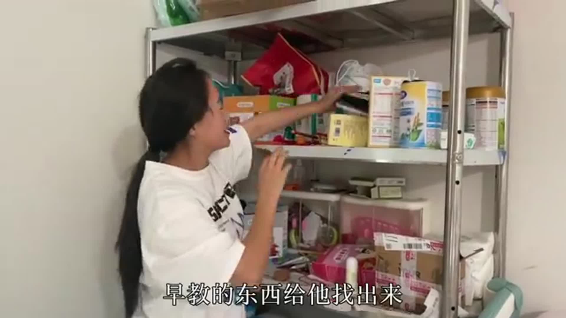 小妹在家当起了幼师，给小家兴进行早教，宝宝的表现真的出乎意料